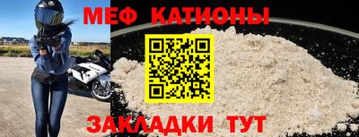 кокаин премиум Комсомольск-на-Амуре