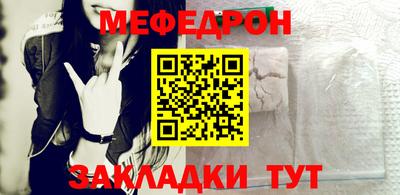 кокаин премиум Комсомольск-на-Амуре