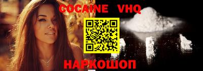 сатива Краснодар