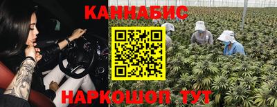 кокаин премиум Комсомольск-на-Амуре