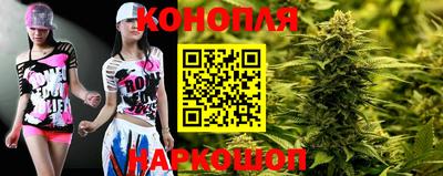 кокаин премиум Комсомольск-на-Амуре