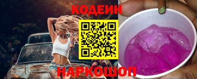 хмурый Усть-Илимск