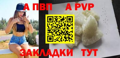 каннабис Усть-Джегута