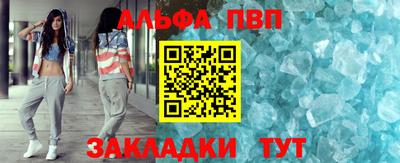 марки nbome Краснознаменск