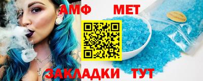 марки nbome Краснознаменск