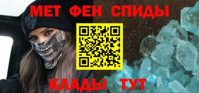 гашишное масло Коммунар