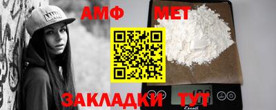 гашишное масло Коммунар