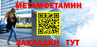 гашишное масло Коммунар