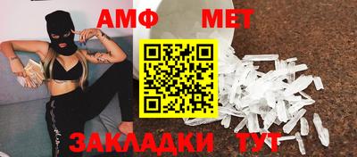 сатива Краснодар