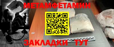 гашишное масло Коммунар