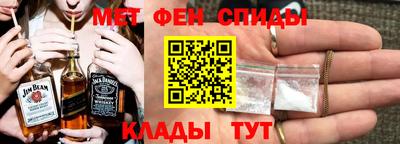 соль курить ск Конаково