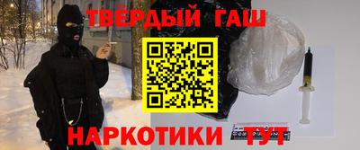 марки nbome Краснознаменск