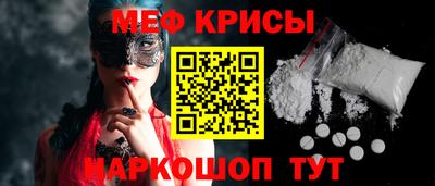 соль курить ск Конаково